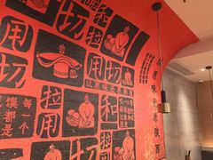 -大师兄·西北小馆(南沙万达广场店)