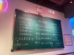 -歌乐人家·辣鸡酒馆(国贸店)