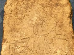 -包头博物馆