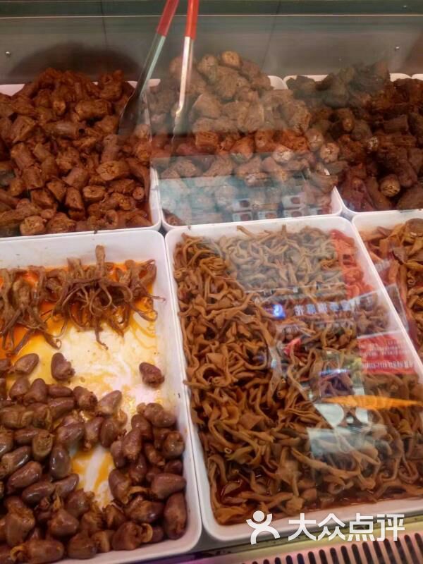 绝味鸭脖(德化步行街店)-图片-郑州美食-大众点评网