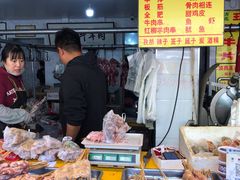 -王德炭烤牛羊肉(西关大街店)