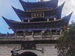 -大理古城