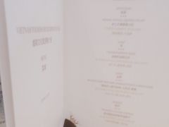 -雅味轩中餐厅 川菜 粤菜(重庆喜来登大酒店)