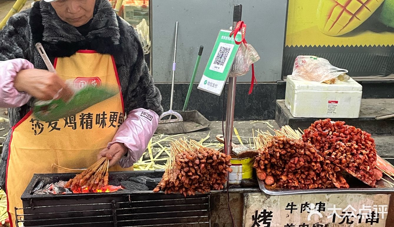 童年的一元肉串炭火味太足了