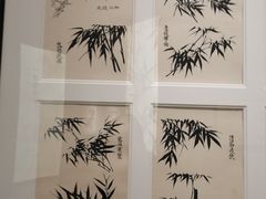 -四川美术馆