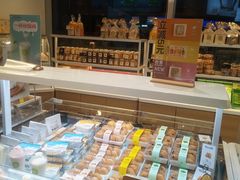 -爱达乐面包生日蛋糕(泛悦国际店)