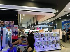 -北京英嘉国际影城(金源CINITY店)
