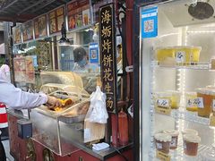 -泰谷酒店·太古码头闽菜自助餐厅