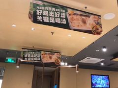 -海底捞火锅(飞马水城店)