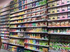 -KKV(深圳kk one 店)