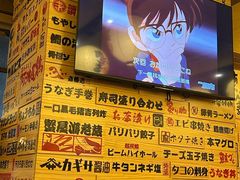 -鸟鹏烧鸟居酒屋(昌岗店)