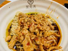 -万寿斋(山阴路店)