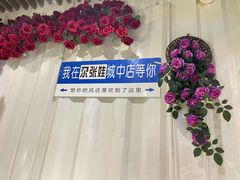 -青海名吃尕张娃非遗烤肉(城中店)