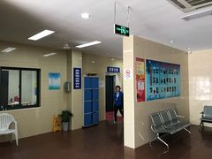 -杨浦温水游泳池