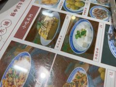 -曾氏姜撞奶甜品专家(岳阳店)