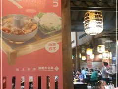 大堂-南京大牌档(凯德大峡谷店)