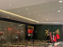 -誉八仙粤菜(万象天地店)