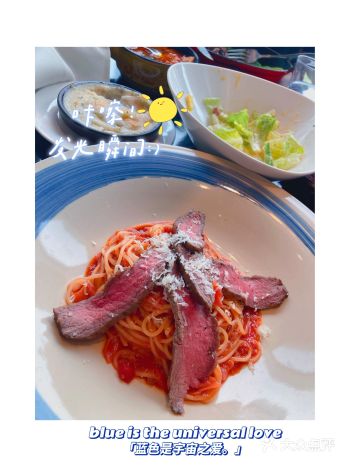 没什么是吃肉不能解决的