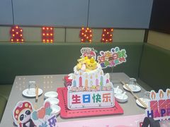 -海底捞火锅(月湖广场店)