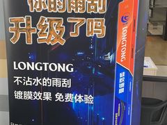 -上海永达奥迪4S店(张杨路店)