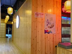 -季玄精致日本料理自助餐(闸北公园店)