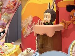 -泡泡玛特POPMART(万达店)