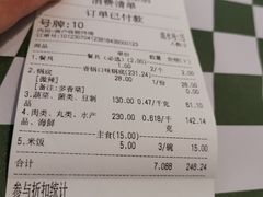 -拿渡·水煮鱼麻辣香锅(王府井奥莱·香江小镇店)