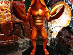 -长沙文和友(海信广场店)