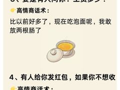 -佰世慈航演讲口才培训(宝安校区)