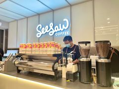 -Seesaw Coffee(武商MALL·武广店)