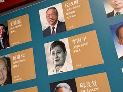 -汕头市小公园-侨批文物馆