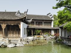 -芥子园