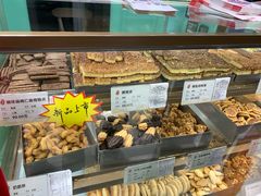 -上海哈尔滨食品厂(淮海中路店)