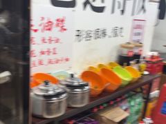 -谭记重庆老火锅(总店)