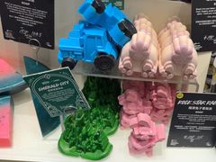 -LUSH(威尼斯人店)
