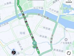 -糖糖屋•糖水•雪花冰店(时尚天河店)
