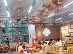 -袁记串串香(川师店)