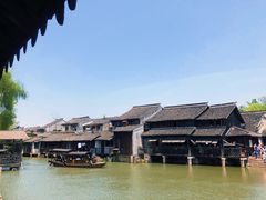 -乌镇东栅景区