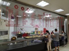 -常州糕团店(北大街新世纪商城店)