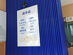 -八喜冰淇淋蛋糕(黄村店)