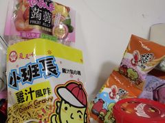 -紫荆城食品交易中心(华强北店)