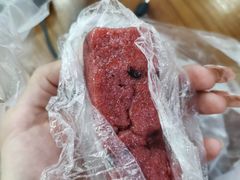 -荣阳楼(山塘街店)