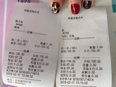 -哆趣宠物医院·眼科·内镜·急重症转诊中心(上海店)