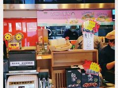 -吉野家(维明街店)