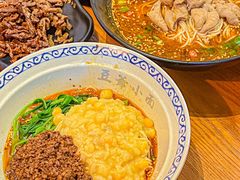 -豆爺小面(朱雀店)