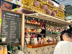 -京北渔家傲
