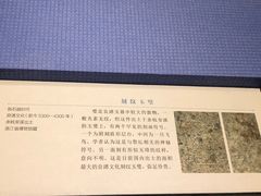 -浙江西湖美术馆