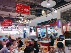 -蛙一刀·麻椒鱼火锅(金仙桥店)