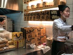 -泸溪河桃酥(秦淮夫子庙一店)