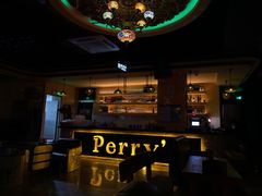 -Perry's·酒吧(打浦桥店)